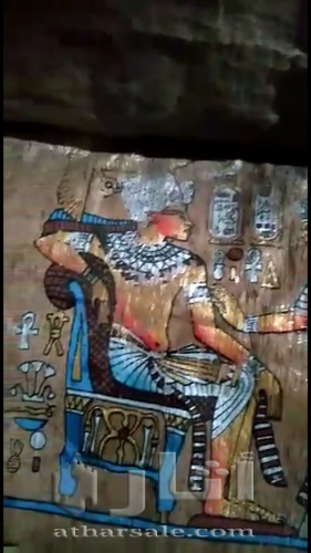 Pharaonic books from the twenty-second era