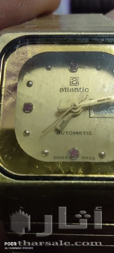 ساعة atlantic