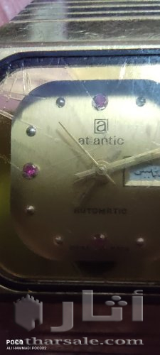 ساعة atlantic