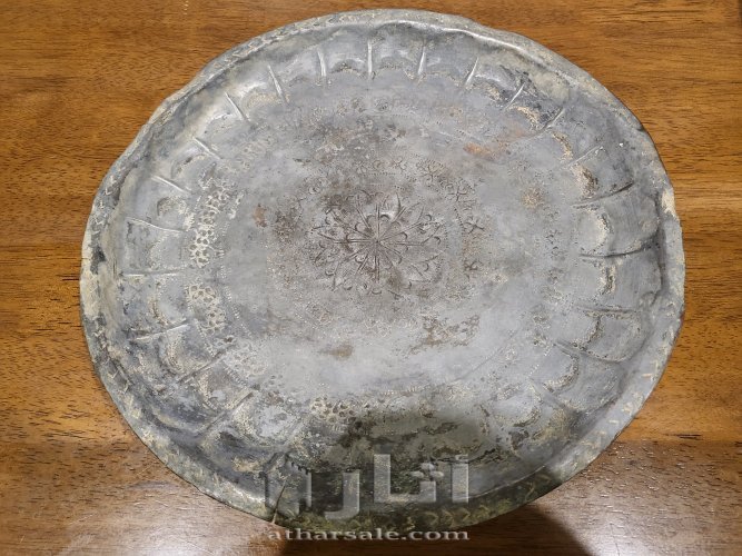 صحن أثري صنع يدوي من ٢٠٠ سنه