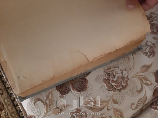 مصحف عثماني قديم من عهد السلطان عبدالحميد 1309