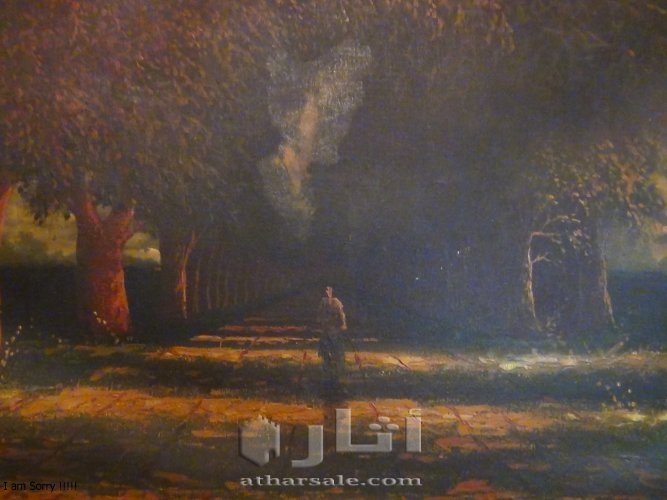 لوحه زيتيه نادره الفريده من نوعها