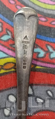 معلقه من الفضه الخالصه منقوش عليها ١٩٤٦