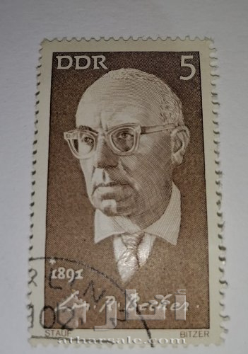 جدة / رقم الهاتف للتواصل : 0547545235