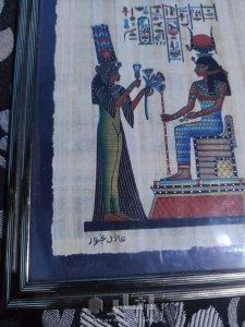 لوحة فنية قديمة و أحجار كريمة 8