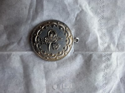 عملات و أثريات قديمة 1