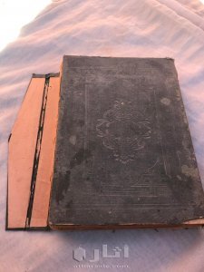 صحيح مسلم مع شرحه إكمال إكمال المعلم للأبي وشرحه مكمل إكمال الإكمال للسنوسي