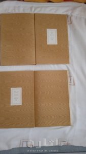 "عبد العزيز ال سعود" مجلد بطبعة نادرة. 4