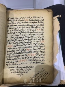 مخطوطه بحاله ممتازه