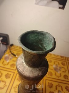 A copper masterpiece from the Islamic era was found near the Citadel of Salah al-Din 3