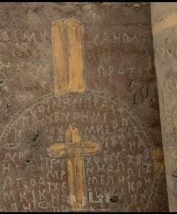 كتاب انجيل مقدس / Holy Bible