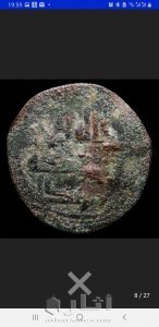 ١٢  فلس نحاس تعود الى سنة92-138 هـ. العهد الاموي في الأندلس - تابعين إمارة دمشق. 13