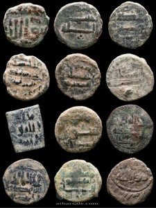 ١٢  فلس نحاس تعود الى سنة92-138 هـ. العهد الاموي في الأندلس - تابعين إمارة دمشق. 10