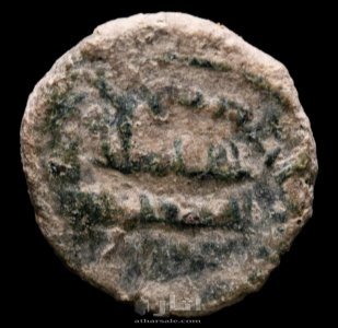 ١٢  فلس نحاس تعود الى سنة92-138 هـ. العهد الاموي في الأندلس - تابعين إمارة دمشق. 7