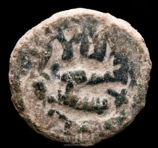 ١٢  فلس نحاس تعود الى سنة92-138 هـ. العهد الاموي في الأندلس - تابعين إمارة دمشق. 6