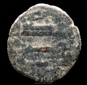 ١٢  فلس نحاس تعود الى سنة92-138 هـ. العهد الاموي في الأندلس - تابعين إمارة دمشق.