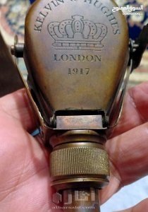 منظار قديم منذ الحرب العالمية الاولى