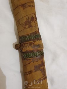 سيف يمني قديم 4