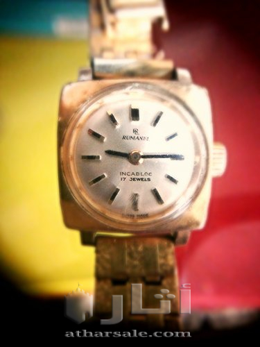 ساعة الذهب جوهرات نادرة