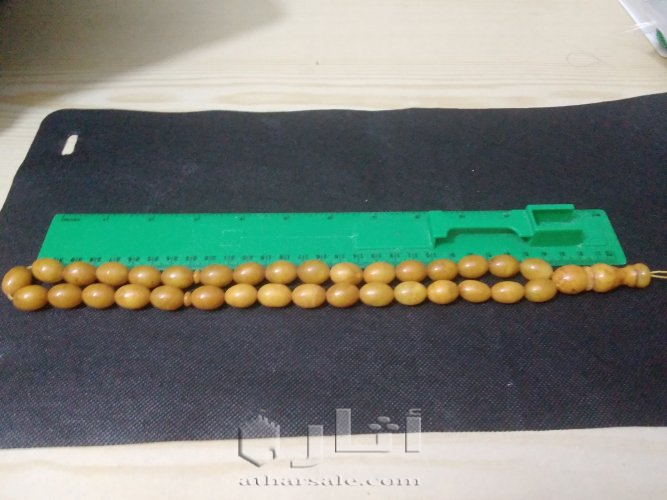 سبحة كهرب بولندي طبيعي قديم انتيك 52.64 غم