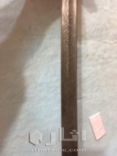 لدي 4 قطع من الانتيكات تابعه الى الملك الكويتي للاستفسار التواصل على الايميل