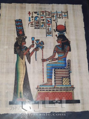 لوحة فنية قديمة و أحجار كريمة