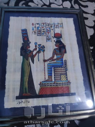 لوحة فنية قديمة و أحجار كريمة