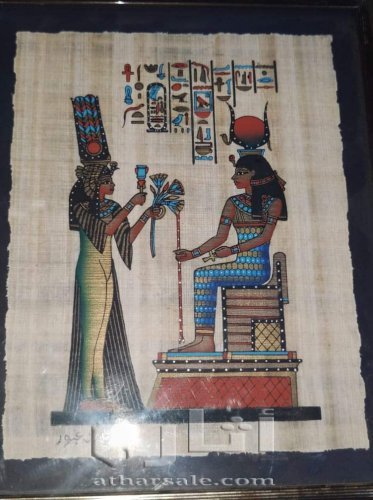 لوحة فنية قديمة و أحجار كريمة