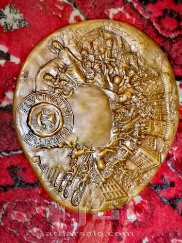 تحفة نحاسية فرنسية منقوشة باليد من النحاس الأحمر سنة 1882