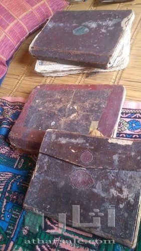 مخطوطات إسلامية أصلية غير محققة تعود للقرن العاشر هجري