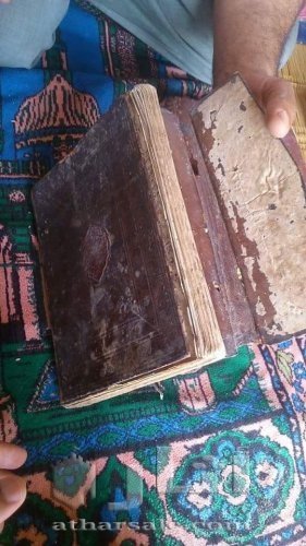 مخطوطات إسلامية أصلية غير محققة تعود للقرن العاشر هجري