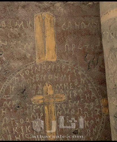 كتاب انجيل مقدس / Holy Bible