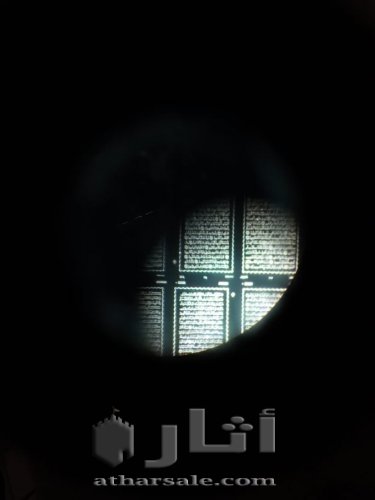 تحفة نادرة ليس لها مثيل في العالم (مصحف )