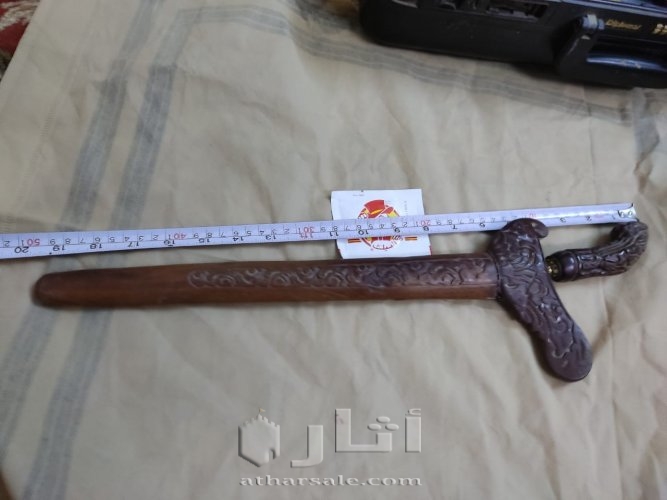 خنجر من النوادر