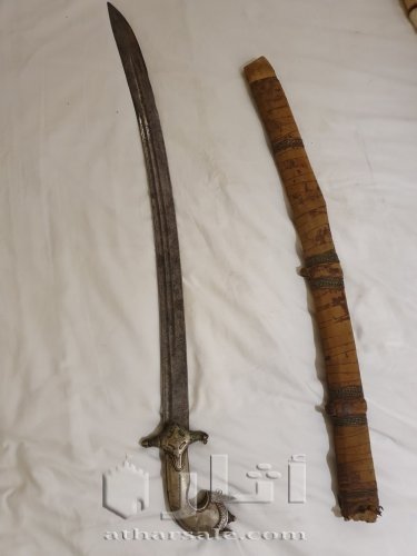 سيف يمني قديم