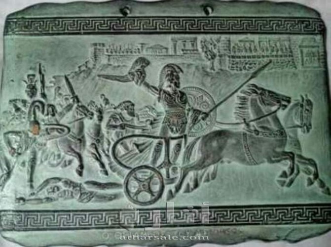 تحفه روماني خزف فخار