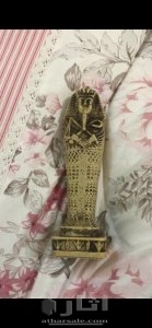 تمثال فرعوني امون ٣ حجر كريم