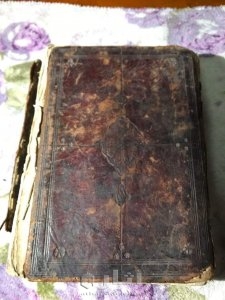 مصحف اثري مكتوب بخط اليد 3