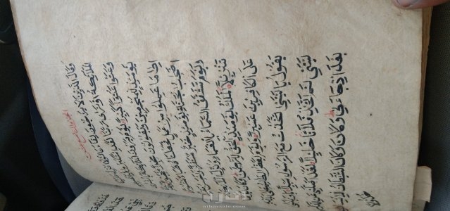 مخطوط قرأن يدوي مؤرخ ٨٧٨هجري 13