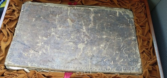 مخطوط قرأن يدوي مؤرخ ٨٧٨هجري 2