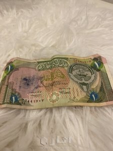 عملات نقدية لدولة الكويت 3