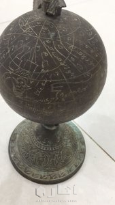 للبيع كره سماويه قديمه جدا 10