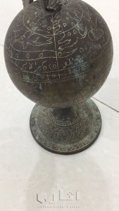 للبيع كره سماويه قديمه جدا 9