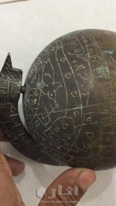 للبيع كره سماويه قديمه جدا 7