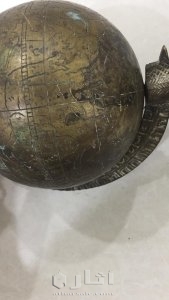 للبيع كره سماويه قديمه جدا 4