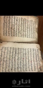 للبيع مصحف قديم جدا م نوادر 5