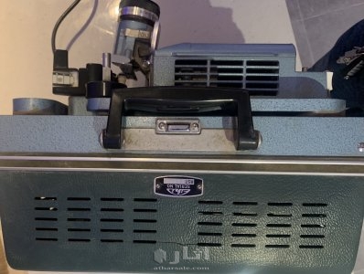 جهاز قديم للسيناما 3