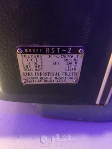 جهاز قديم للسيناما