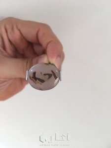 Rare Yemeni agate stone 4