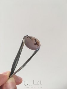 Rare Yemeni agate stone 3